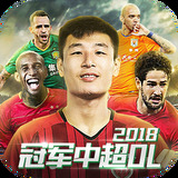 c7娱乐下载安卓