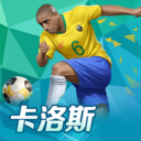 爱游戏APP官方入口苹果版