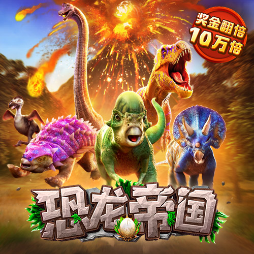 m6米乐网页版登录