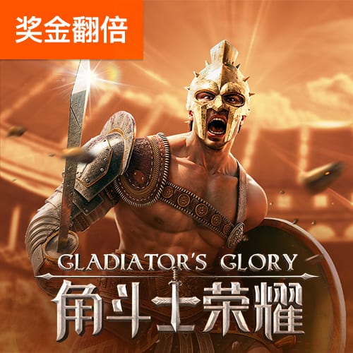 宝威体育网址是什么