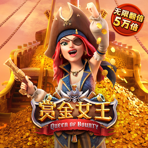 米乐m6网页版
