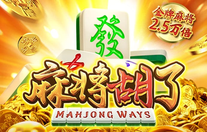 bg电子游戏官网入口
