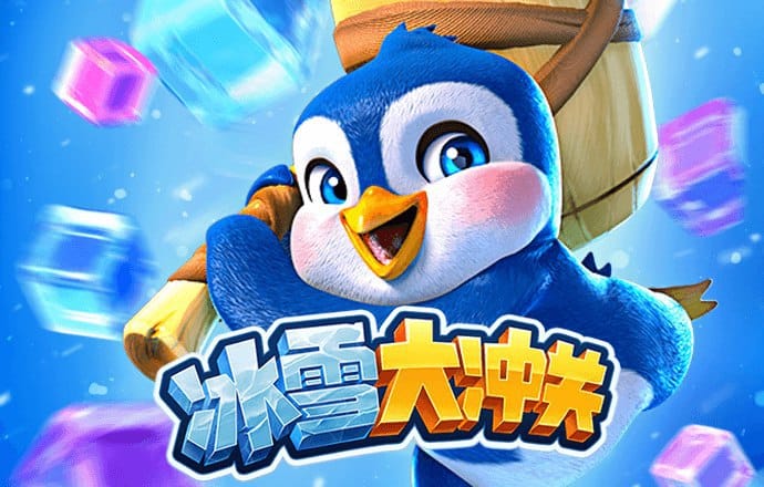 一分快3彩票官方平台