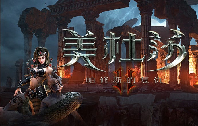 亚赢体育官网