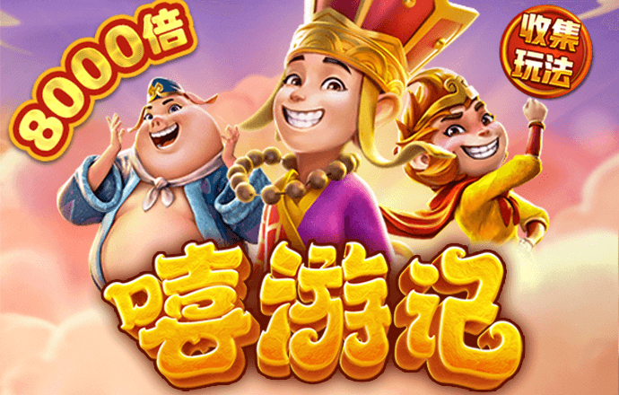 亚星真人百家乐下载