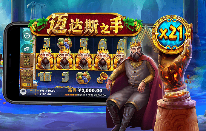 银河至尊平台APP