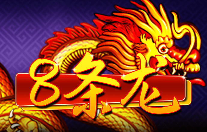 大众彩票