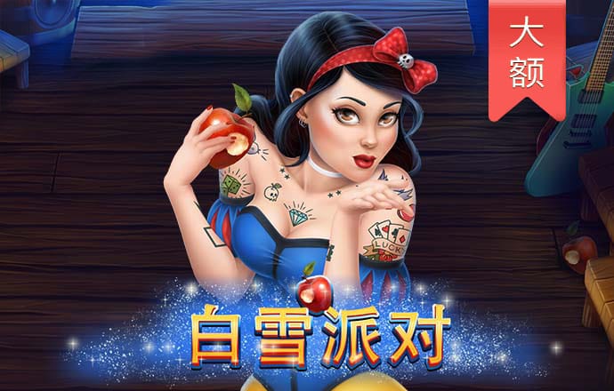 必一体育登录APP下载