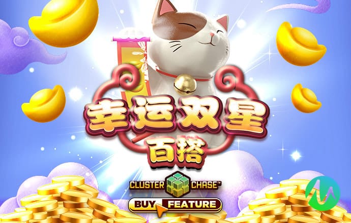 959cc娱乐彩票IOS旧版