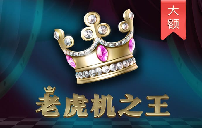 kb体育平台下载