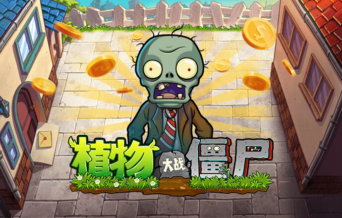 开云全站app下载