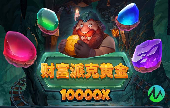 js666金沙大厅登录入口