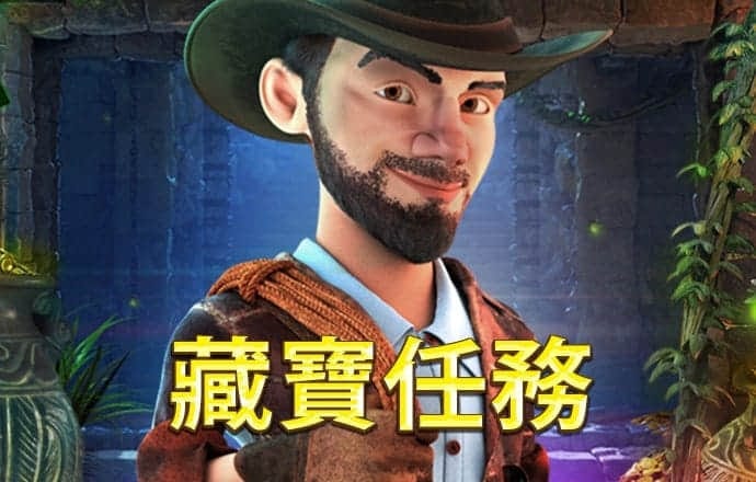 金沙娱场城61665最新版