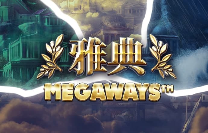 万博ManbetxAPP