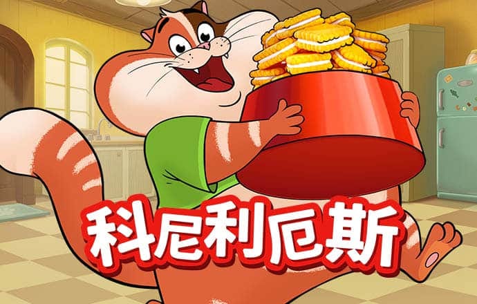 55世纪平台官网