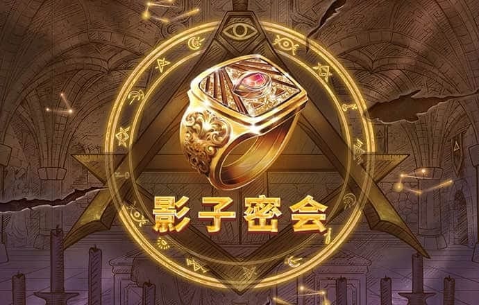 胜利体育官网登录