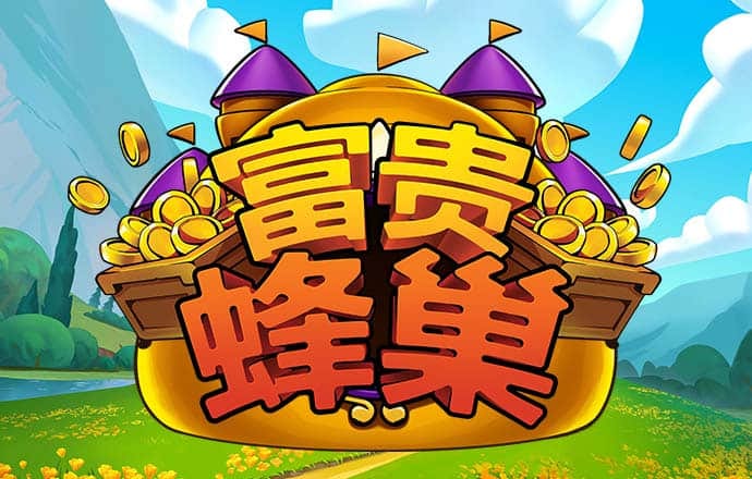 bet356在线体育