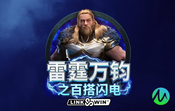千赢国际qyvip