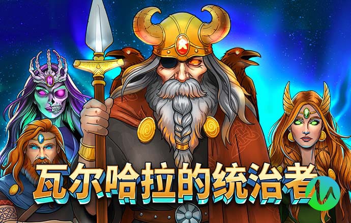 H365游戏下载