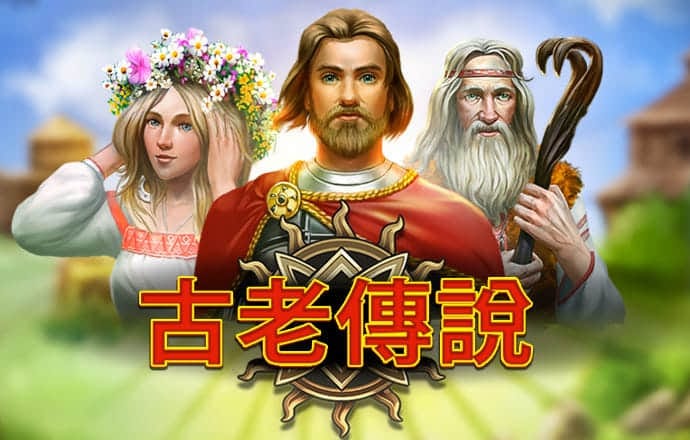 英皇体育app