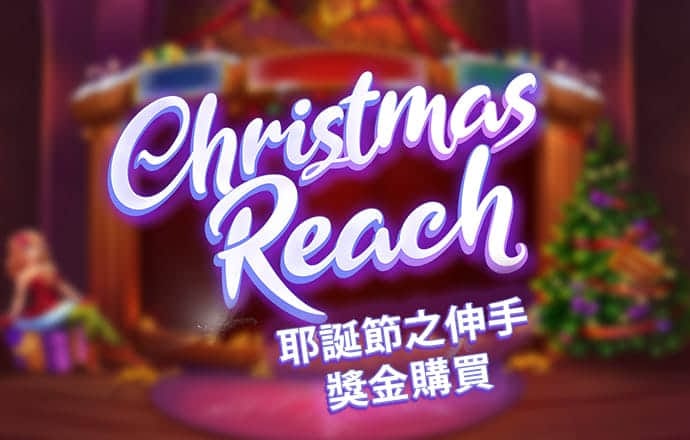2024新澳门原料免费462