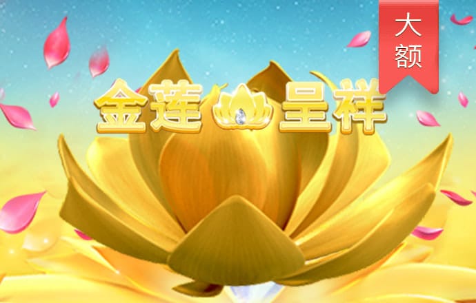 7z体育登陆