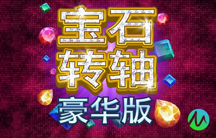 泛亚电竞app官方网站下载